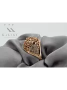 Russian Soviet rose pink 14k 585 gold Vintage ring vrn005