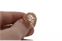 Russian Soviet rose pink 14k 585 gold Vintage ring vrn005
