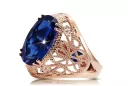 Vintage Ring Sapphire Original Vintage 14K Rose Gold vrc074r