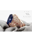 Vintage Ring Sapphire Original Vintage 14K Rose Gold vrc074r