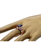 Vintage Ring Sapphire Original Vintage 14K Rose Gold vrc074r