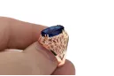 Vintage Ring Sapphire Original Vintage 14K Rose Gold vrc074r