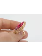 Ring Ruby Original Vintage 14K Rose Gold Vintage vrc005r