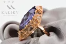 Alexandrite Original Vintage 14K Rose Gold Ring Vintage Jewlery vrc005r