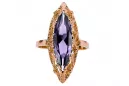 Alexandrite Original Vintage 14K Rose Gold Ring Vintage Jewlery vrc005r