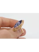 Alexandrite Original Vintage 14K Rose Gold Ring Vintage Jewlery vrc005r