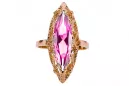 Ring Amethyst Original Vintage 14K Rose Gold Vintage Jewlery vrc005r