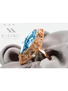 Aquamarine Original Vintage 14K Rose Gold Ring Vintage style vrc005r