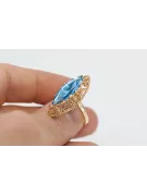 Aquamarine Original Vintage 14K Rose Gold Ring Vintage style vrc005r