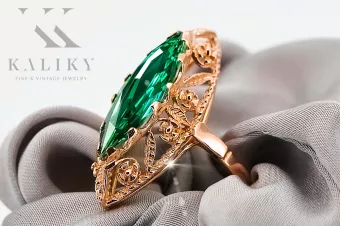 Пръстен Винтидж Смарагд Оригинално ретро 14k розово злато vrc005r