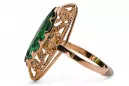 Emerald Original Vintage 14K Rose Gold Ring Vintage Jewlery vrc005r