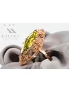 Yellow Peridot Original Vintage 14K Rose Gold Ring Vintage craft vrc005r