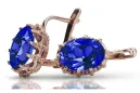 Vintage rose pink 14k 585 gold alexandrite sapphire vec079 Vintage