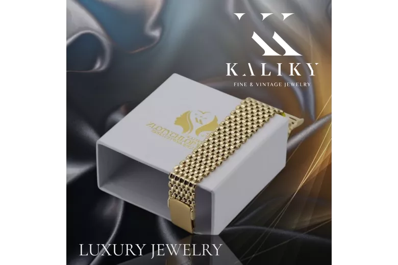 Yellow rose gold bracelet ★ russiangold.com ★ Gold 585 333 Low price