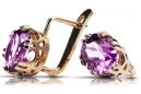 Amethyst Original Vintage 14K Rose Gold Earrings Vintage Jewlery vec016r