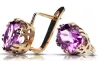 Amethyst Original Vintage 14K Rose Gold Earrings Vintage Jewlery vec016r