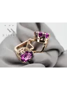 Amethyst Original Vintage 14K Rose Gold Earrings Vintage Jewlery vec016r