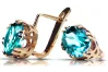 Aquamarine Original Vintage 14K Rose Gold Earrings Vintage Jewlery vec016r