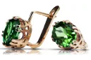 Emerald Original Vintage 14K Rose Gold Earrings Vintage style vec016r