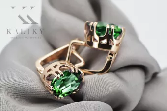 Auskarai Szmaragd Originalus 14k rožinio aukso vintage Vintažiniai amatai vec016r