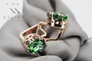 Emerald Original Vintage 14K Rose Gold Earrings Vintage style vec016r
