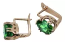Emerald Original Vintage 14K Rose Gold Earrings Vintage style vec016r