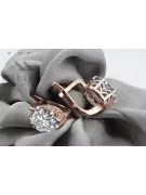 Vintage Jewlery Earrings Zircon Original Vintage 14K Rose Gold vec016r
