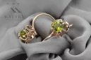 Ohrringe Vintage Stil Gelber Peridot Originales Vintage-Roségold aus 14 Karat vec035r