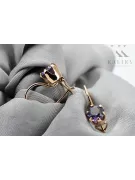 Vintage Craft  Cercei Alexandrit Original vintage din aur roz de 14k vec056r