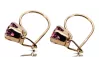 Earrings Vintage Ruby Original Vintage 14K Rose Gold vec056r