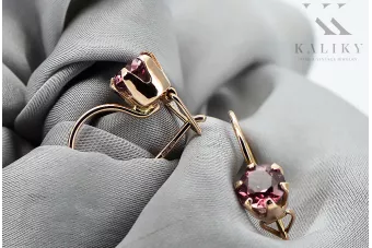 Earrings Vintage Ruby Original Vintage 14K Rose Gold vec056r