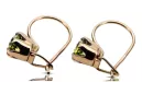 Vintage style Earrings Yellow Peridot Original Vintage 14K Rose Gold vec056r