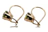 Vintage style Earrings Yellow Peridot Original Vintage 14K Rose Gold vec056r