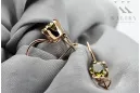 Винтидж крафт Обеци Жълт перидот Оригинално ретро 14k розово злато vec056r