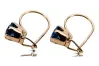 Sapphire Original Vintage 14K Rose Gold Earrings Vintage craft vec056r