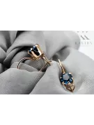 Sapphire Original Vintage 14K Rose Gold Earrings Vintage craft vec056r