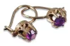 Vintage rose pink 14k 585 gold earrings vec085 alexandrite ruby emerald sapphire ...