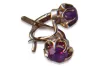 Vintage rose pink 14k 585 gold earrings vec086 alexandrite ruby emerald sapphire ...
