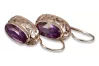 Vintage rose pink 14k 585 gold earrings vec088 alexandrite ruby emerald sapphire ...