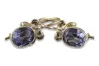 Vintage rose pink 14k 585 gold earrings vec089 alexandrite ruby emerald sapphire ...