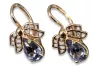 Vintage rose pink 14k 585 gold earrings vec094 alexandrite ruby emerald sapphire ...