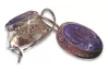 Vintage rose pink 14k 585 gold earrings vec098 alexandrite ruby emerald sapphire ...