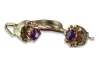 Vintage rose pink 14k 585 gold earrings vec104 alexandrite ruby emerald sapphire ...