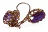 Vintage rose pink 14k 585 gold earrings vec128 alexandrite ruby emerald sapphire ...