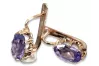 Vintage rose pink 14k 585 gold earrings vec139 alexandrite ruby emerald sapphire ...