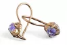 Vintage rose pink 14k 585 gold earrings vec146 alexandrite ruby emerald sapphire ...