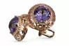 Vintage rose pink 14k 585 gold earrings vec183 alexandrite ruby emerald sapphire ...
