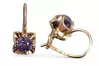 Vintage rose pink 14k 585 gold earrings vec184 alexandrite ruby emerald sapphire ...