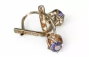 Vintage rose pink 14k 585 gold earrings vec190 alexandrite ruby emerald sapphire ...