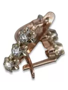 Руски съветски розово розово 14k 585 златни обеци vec193 александрит рубин изумруден сапфир ...